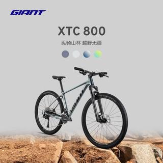 捷安特 XTC800 气压前叉 22速油碟 M码 29英寸 山地车