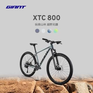 捷安特 XTC800 气压前叉 22速油碟 M码 29英寸 山地车