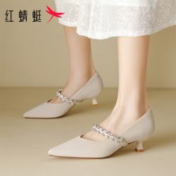 红蜻蜓 女鞋尖头玛丽珍鞋 一字带细跟小皮鞋优雅百搭女士百搭休闲单鞋子