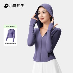 小野和子 防紫外线 女士防晒服