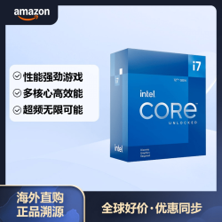 英特尔 酷睿i7 12代 i7-12700KFCPU处理器  集成显卡