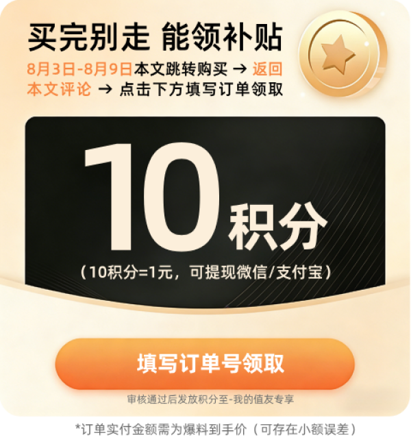 京东京造 干爽polo衫 透气运动休闲轻商务上衣