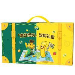 迪巧 小黄条水果味液体钙12支+咀嚼钙45片