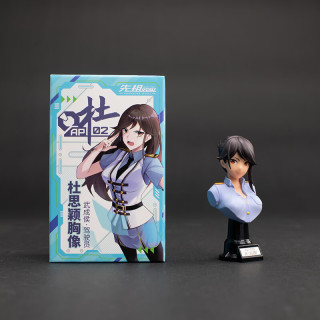 MOSHOWTOYS 模寿国创机甲先祖效应 武成侯驾驶员杜思颖胸像手办