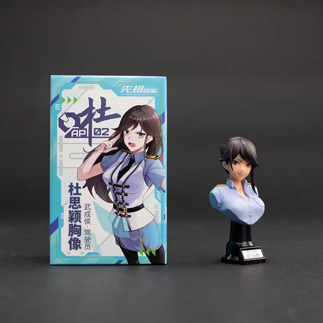 MOSHOWTOYS 模寿国创机甲先祖效应 武成侯驾驶员杜思颖胸像手办