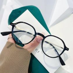小框超轻素颜眼镜 +1.61非球面镜片