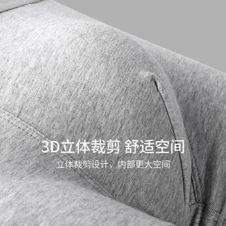 啄木鸟 男士纯棉抗菌平角内裤 黑色+藏青+浅灰 L码 3条装