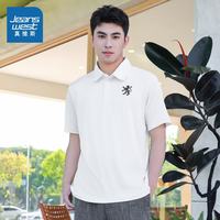 真维斯 冰丝速干 商务修身短袖POLO衫 13款可选