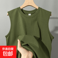 无品牌 个位数到手纯棉背心