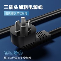 奥克斯 大功率速干 电吹风