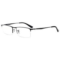 Ray-Ban 雷朋 0RX6281D 中性金属眼镜框
