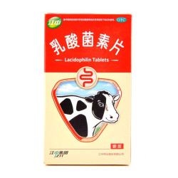 江中利活 乳酸菌素片0.4g*8片*4板/盒