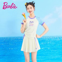 Barbie 分体裙式泳衣 女孩学生款 游泳装