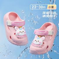 泰兰尼斯 夏款儿童FIT凉鞋男女童舒适休闲轻便踩水两穿洞洞鞋溯溪涉水鞋