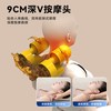 康佳 全自动揉捏 颈椎腰背按摩靠垫
