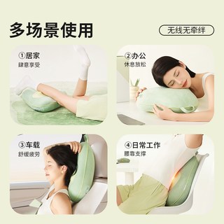 名创优品 腰部背部颈椎按摩仪 自动揉捏