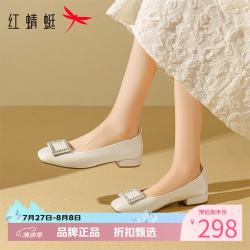 红蜻蜓 女鞋法式方头浅口单鞋 低跟软底小皮鞋通勤优雅百搭女士粗跟单鞋