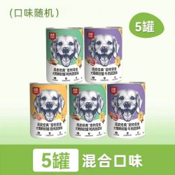 顽皮 狗罐头拌狗粮营养湿粮拌饭成幼犬金毛泰迪鲜封wanpy狗狗零食
