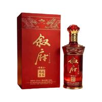 叙府 52度浓香型白酒 500ml*2瓶 礼盒装