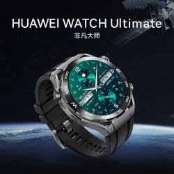 华为 手表原装WATCH Ultimate非凡大师探索潜水运动旗舰智能腕表 华为Ultimate-黑色