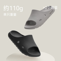 SANLI 室内拖鞋 抗菌防滑 男女同款