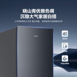 Leader 海尔出品统帅320三开门风冷无霜租房一级能效电冰箱官方