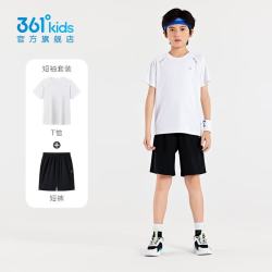 361° 男女童针梭套装 夏季新款