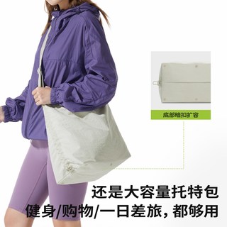 半练 防水扩容托特包 女士手提包