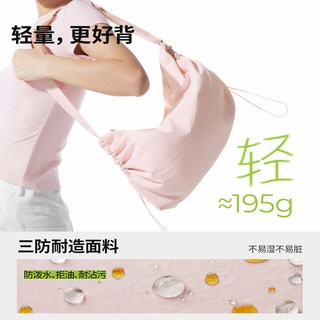 半练 防水扩容托特包 女士手提包
