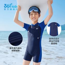 361° 男童连体泳衣