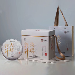 中茶 太姥银针5912 首春单芽白毫银针福鼎白茶饼 200克