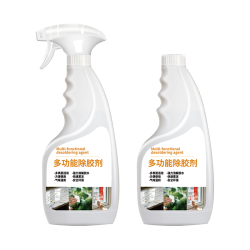 圣洁康 除胶剂 不干胶清除 500g*2瓶