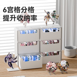 京东京造 Jingdong Jingzao 白方方抽屉式桌面收纳盒 六宫格 办公用品分类多层储物盒