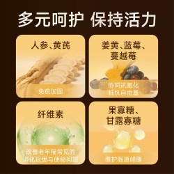 黑尔岛老年猫鲜鸡肉猫粮全价低温烘焙全阶段通用猫粮