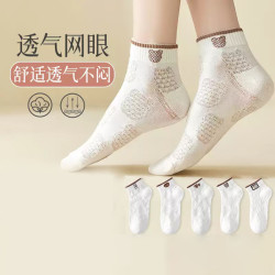 夏季薄款透气袜子 10双 均码