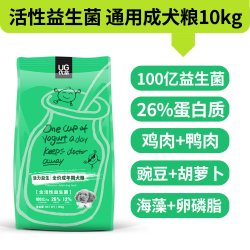 优基 成犬幼犬通用犬粮10Kg