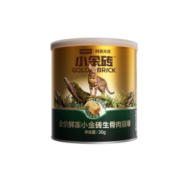 网易严选 全价鲜冻小金砖生骨肉猫粮呵护肠胃健康体态尝鲜