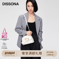 迪桑娜 Dbag系列女包 白色 生日礼物