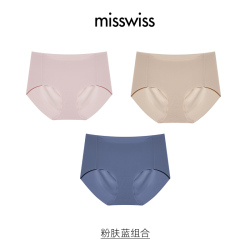 MISSWISS 女士内裤 YFNK25002