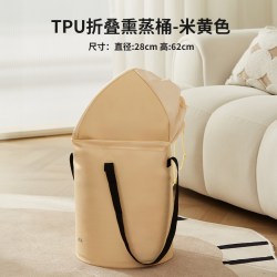 初心 泡脚桶家用折叠熏蒸桶养生保温足浴桶过小腿过膝便携高深专用