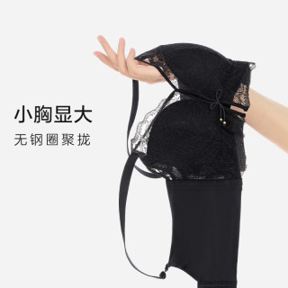 欧迪芬 XB3535 无钢圈聚拢 黑色  文胸