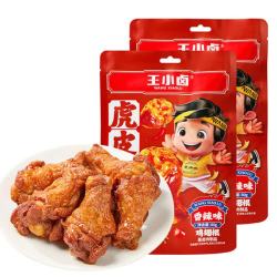 王小卤 休闲解馋鸡肉类追剧小鸡腿鸡翅根独立包装香辣味80g*2