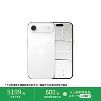Apple iPhone Air 5G手机 12GB+256GB 云白色