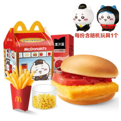 麦当劳 鱼排堡/汉堡/麦乐鸡开心园餐