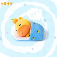 多爱 正版困晕水豚噜噜毛绒玩偶玩具挂件公仔情侣包包挂饰生日礼物