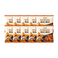 88VIP：泸溪河 糯米小麻花贵州红酸汤味海苔味  25g*10包