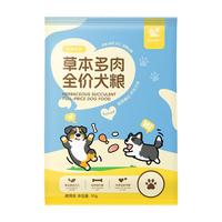 LC莱可护肠胃犬粮泰迪幼犬中小型犬狗粮