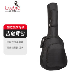 相思鸟 相思鳥 lovebird 相思鸟 40寸41寸吉他包 10mm加厚海绵  圆角兜 黑 XS1146
