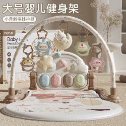 MKK 脚踏钢琴婴儿健身架0-1岁3个月6益智早教新生儿宝宝玩具礼盒装