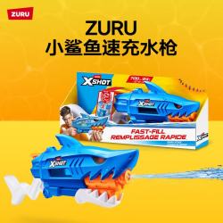 ZURU X特攻小鲨鱼速充水枪酷炫动物造型男孩女孩六一儿童节礼物